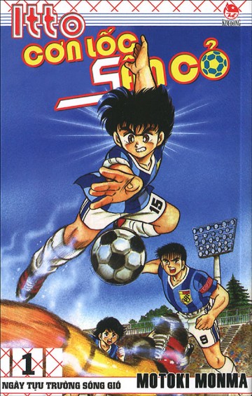 Buttobi Itto